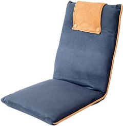 bonVIVO Padded Floor Chair with Adjustable Backrest