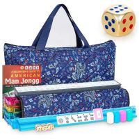 Taikula New American Mahjong Game Set