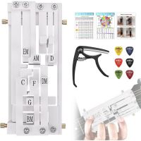 FormiPow Guitar Chord Presser