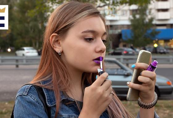 Best purple lipstick