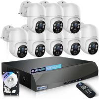 Weilailife 4K Wired Security Camera System